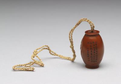 图片[2]-Carved olive-pit pendant with floral decoration, Chen Ziyun (fl. 17th-18th c.), Qing dynasty-China Archive